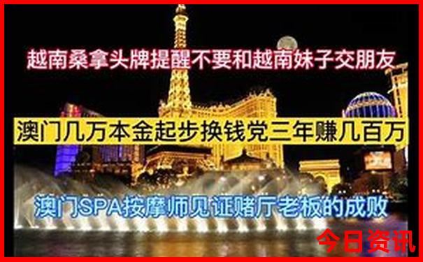 丛台公园必去的三个景点